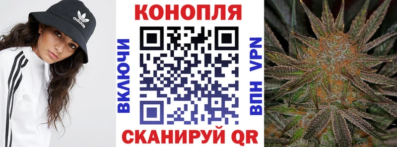Купить наркотики Оленегорск Cocaine  NBOMe  МЕФ  ГАШ  hydra зеркало  Канабис 