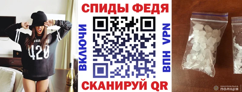 АМФЕТАМИН Premium  хочу   Оленегорск 