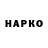 Кетамин VHQ By FoXie