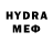 Амфетамин VHQ Olga Berezjnaya