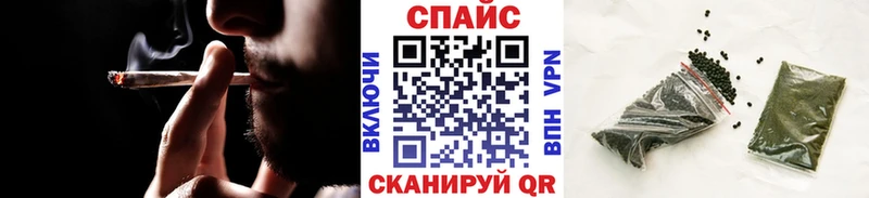 как найти закладки  Оленегорск  Бутират бутик 