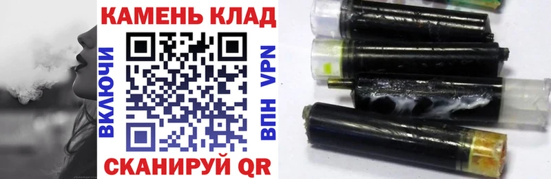 ГАШИШ ice o lator  мориарти состав  Оленегорск 
