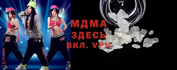 прущие грибы Алексеевка