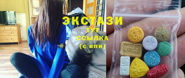 трава Алзамай