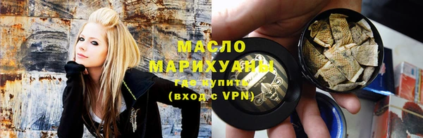 прущие грибы Алексеевка