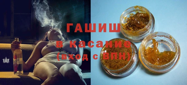 прущие грибы Алексеевка