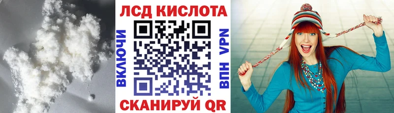 Лсд 25 экстази ecstasy  Оленегорск 