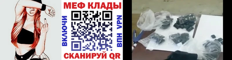 МЯУ-МЯУ мяу мяу  Оленегорск 