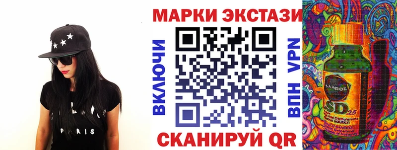 blacksprut сайт  купить закладку  Оленегорск  Марки N-bome 1,8мг 