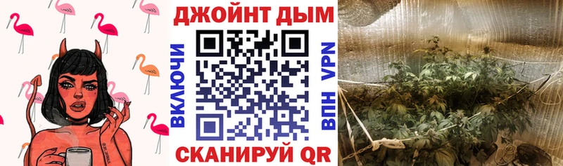 omg ссылка  darknet состав  Канабис Bruce Banner  Оленегорск 